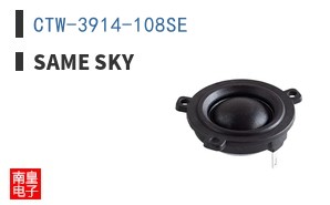 CTW-3914-108SE ͼƬ